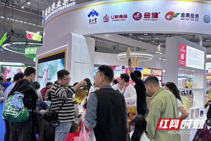 金健米业展区。