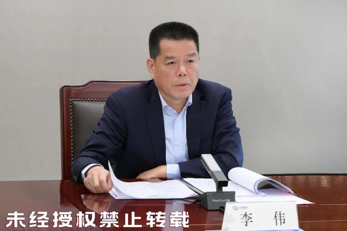 ▲山东能源集团党委书记、董事长李伟