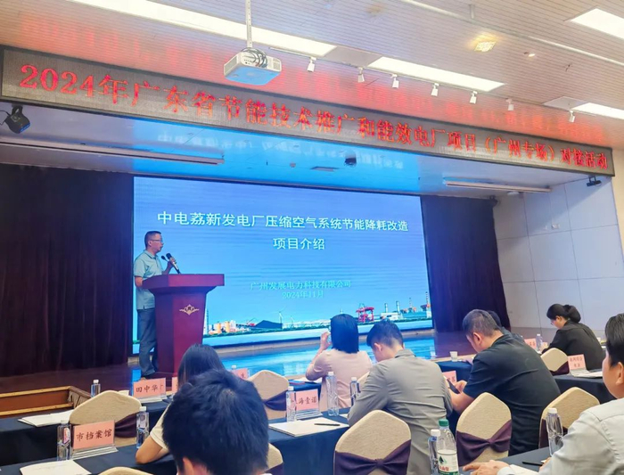 入选重点典型案例和经验分享