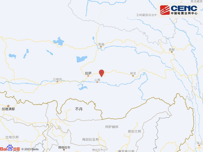 西藏拉萨市墨竹工卡县附近发生4.4级左右地震