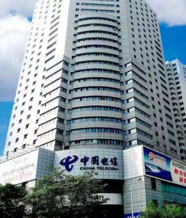 独家:他原是电信某省公司处级干部 与省公司副总是校友 在校友会的文章中他的排名列电信省公司两个副总之前?_手机新浪网