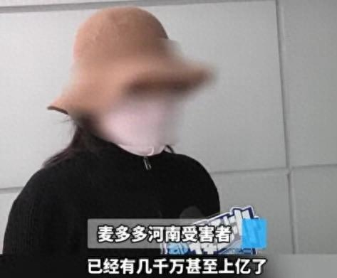 图片来源：河南广播电视台