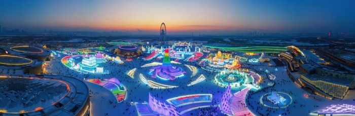 冰雪大世界资料图（央广网发  哈尔滨冰雪大世界供图）