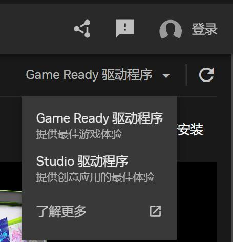 图形