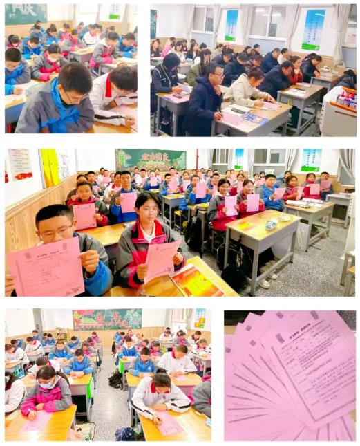 五育并举，全面发展