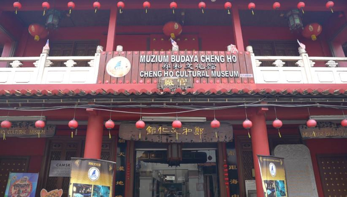 马六甲郑和文化馆。李文君 摄