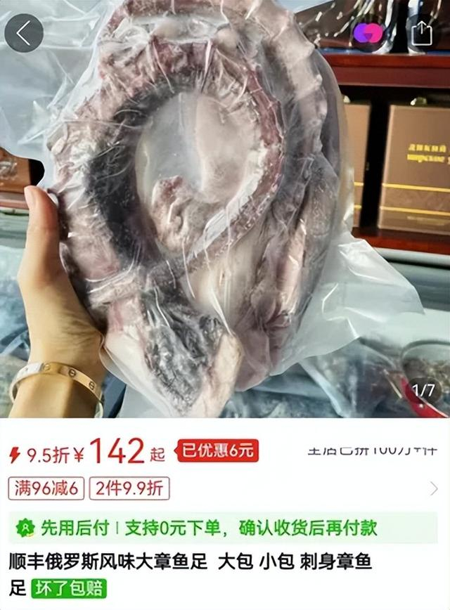 网页介绍