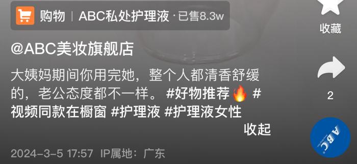 图源:蓝鲸新闻、新京报