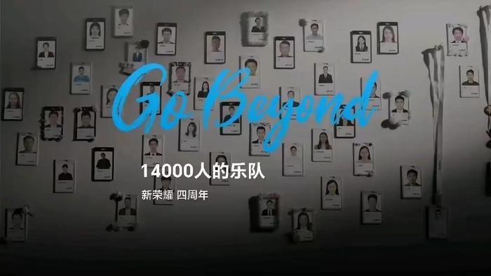 【来源:IT之家】