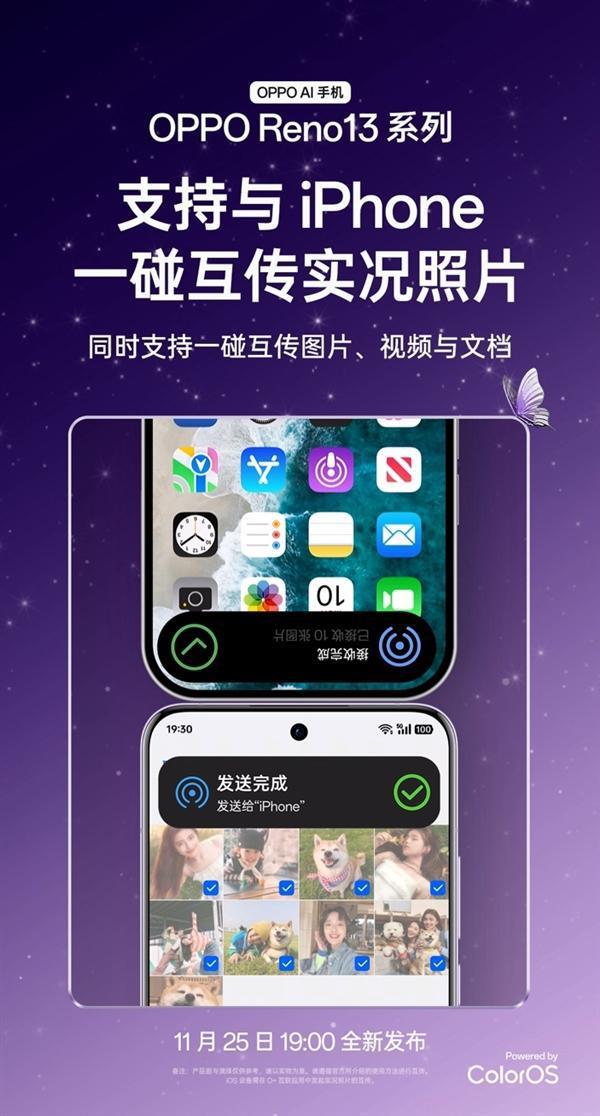 【来源：快科技】