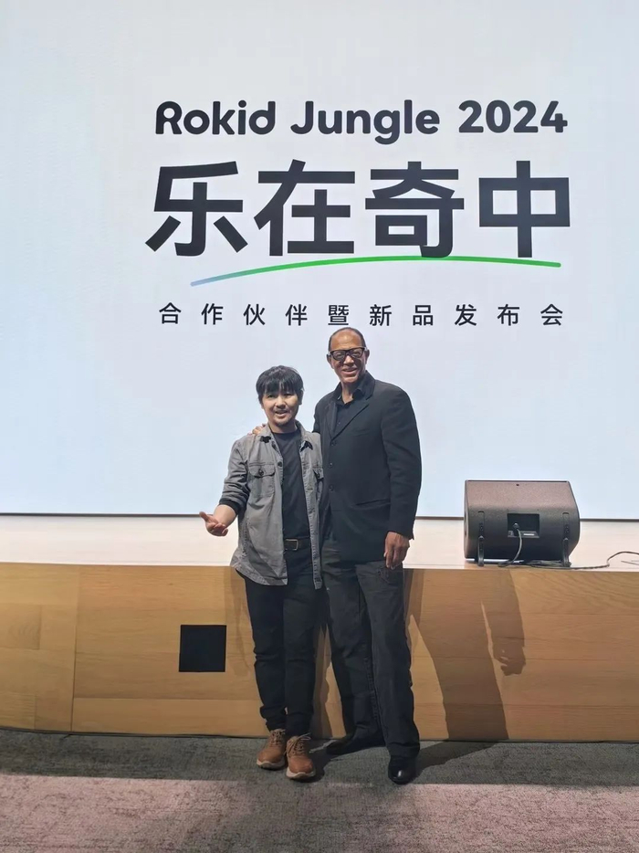 Lloyd Ward与Rokid创始人兼CEO祝铭明