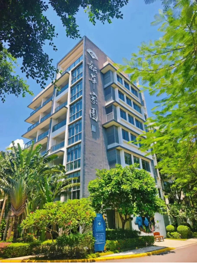 △图：新华怡悦·海南博鳌公寓