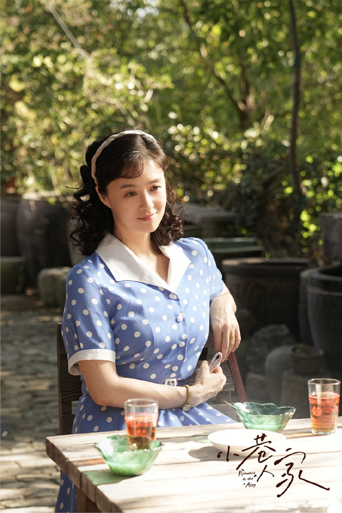 《小巷人家》剧照