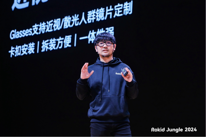 Rokid创始人Misa（祝铭明）