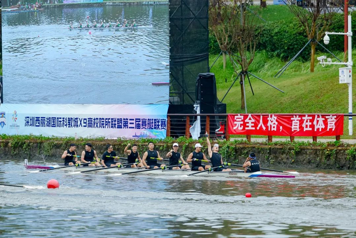 比赛现场