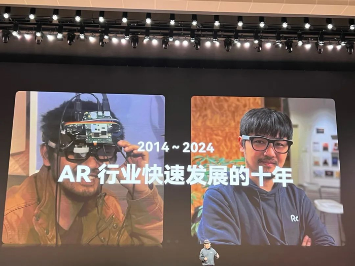 10年间，智能眼镜的形态与技术发生了巨大变化