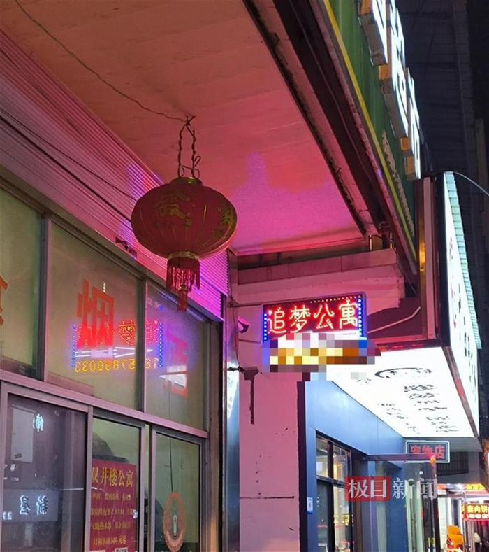 横店的公寓（极目新闻记者李迎摄）