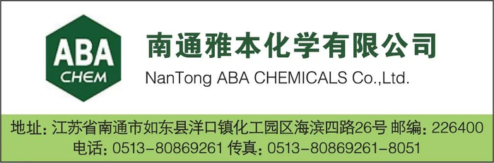 来源：国家石油天然气管网集团有限公司网站