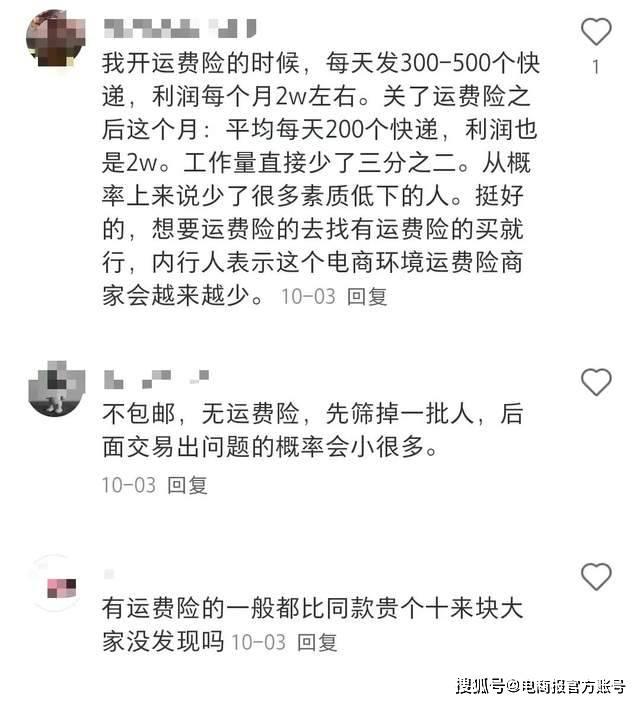 图源:小红书