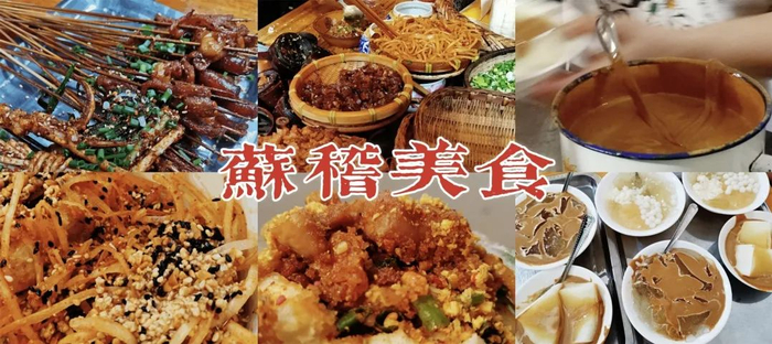 图源〡张张只会吃
