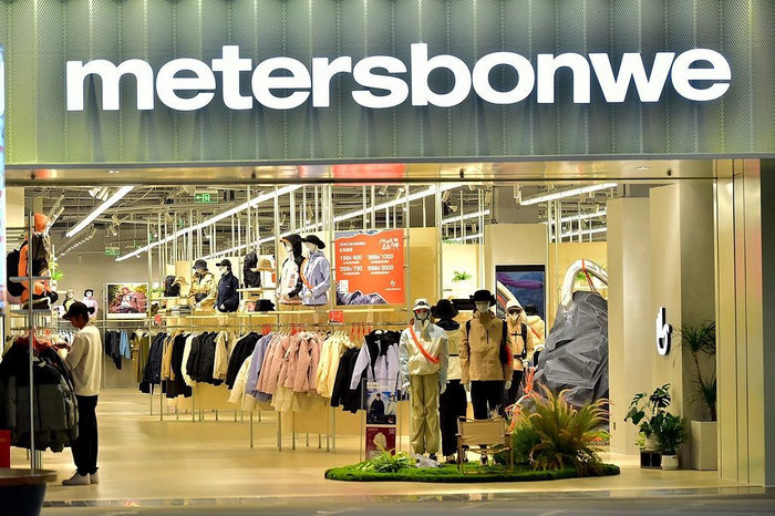 美特斯邦威门店。图/视觉中国