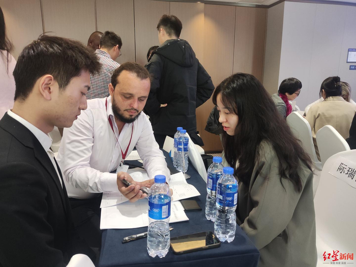 ▲洽谈会现场