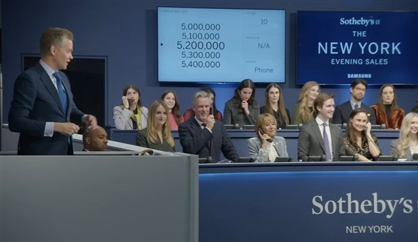 （来源：苏富比拍卖行）