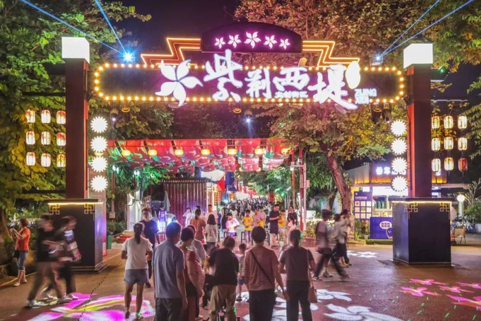 △ 紫荆西堤。梁小明 摄