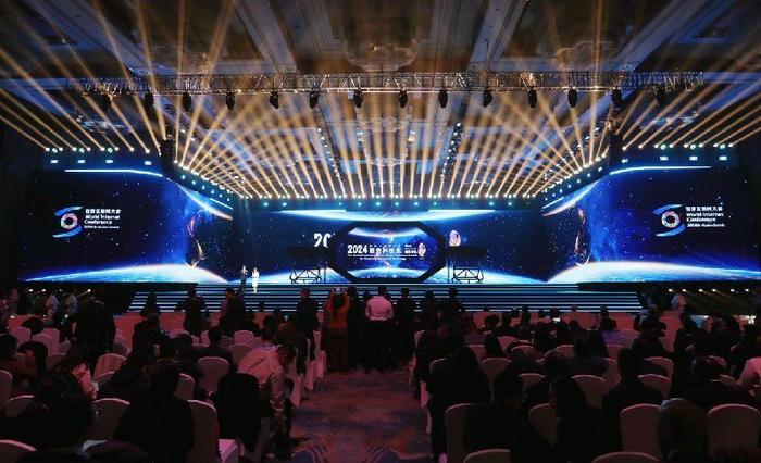 2024年世界互联网大会领先科技奖颁奖典礼现场。光明网记者 潘迪摄/光明图片