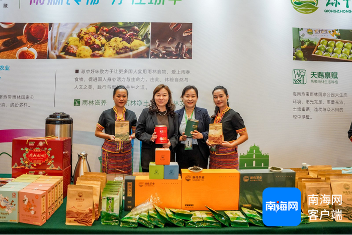 参展产品展示。主办方供图