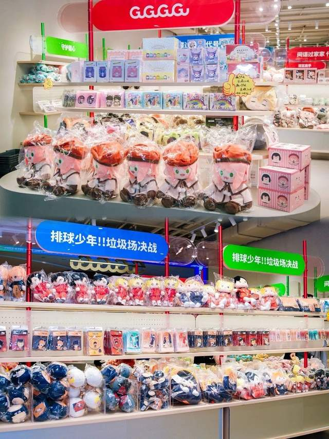 图/源自谷谷逛谷