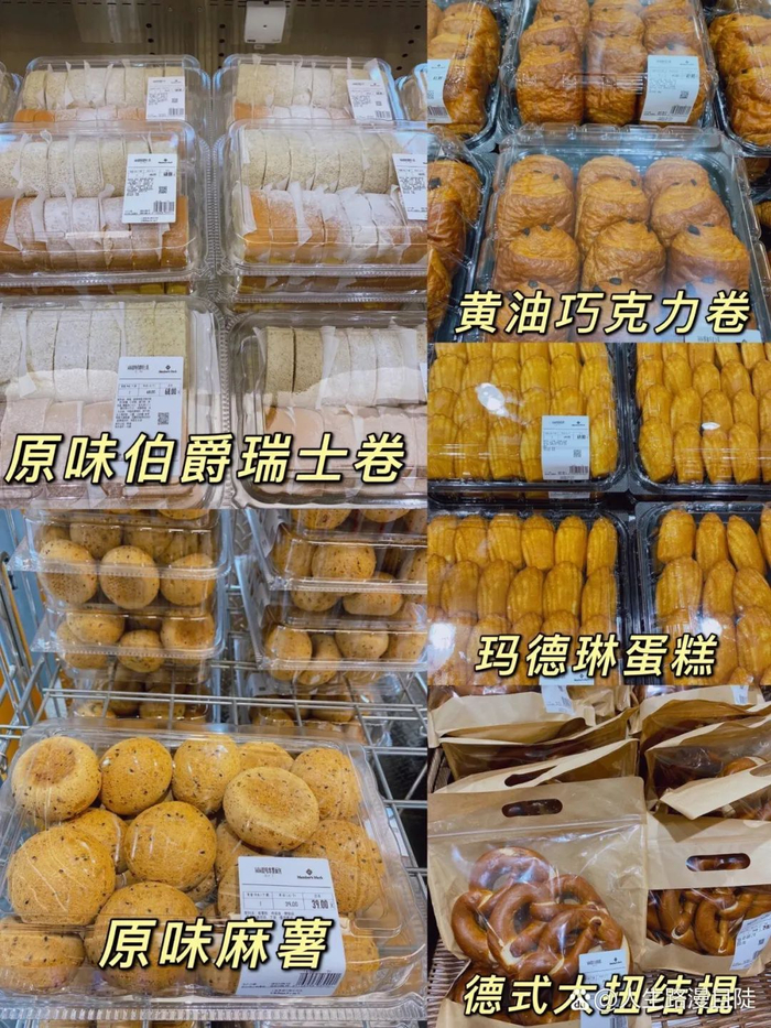 来源：百度@人生路漫漫