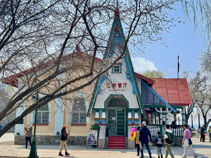 江畔餐厅