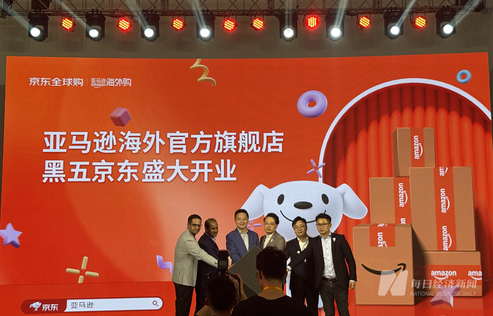 亚马逊海外购与京东联手&nbsp; 图片来源：每经实习记者 张梓桐 摄