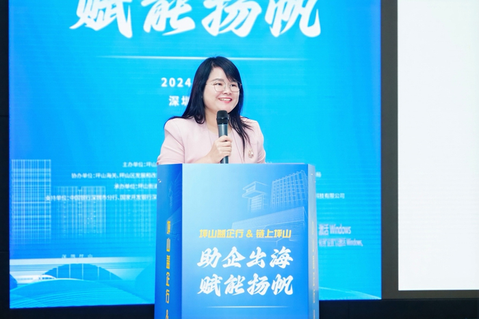 沃科国际创始人、沃科国际海外负责人、企业出海服务专家冯芸花做主题演讲