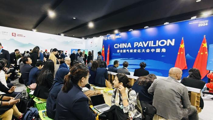 COP29中国角“积极防范气候风险，建设低碳韧性城市”边会现场