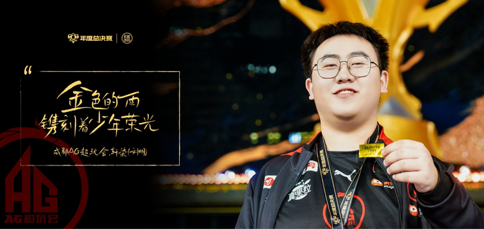 刘明在赛场十分自信