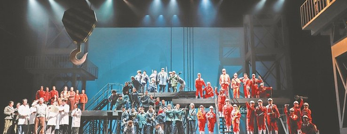     2022年9月，黑龙江省歌舞剧院有限公司上演原创歌剧《铁人三重奏》。本报记者 李淅摄