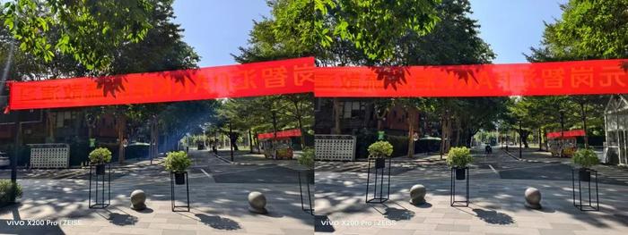 （图源：雷科技摄制，图左无遮挡、图右有遮挡）