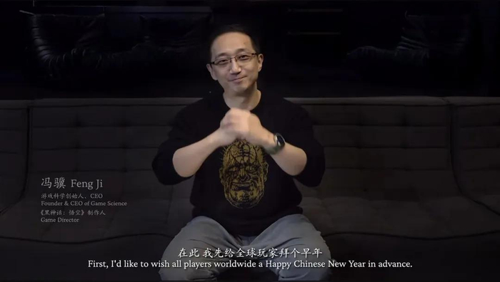 《黑神话：悟空》制作人冯骥｜图片来源：「游戏科学」微博