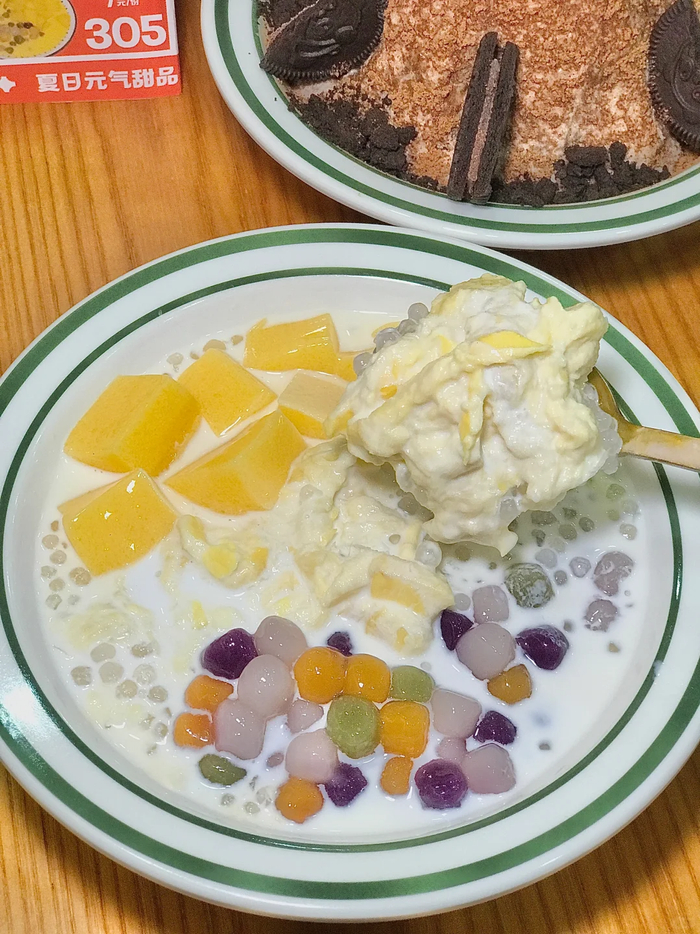 图源：小红书网友“LauSiuYin”