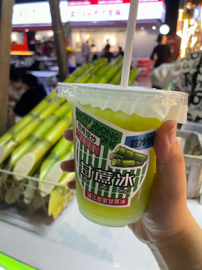 图源：小红书网友“恰饭🐷”