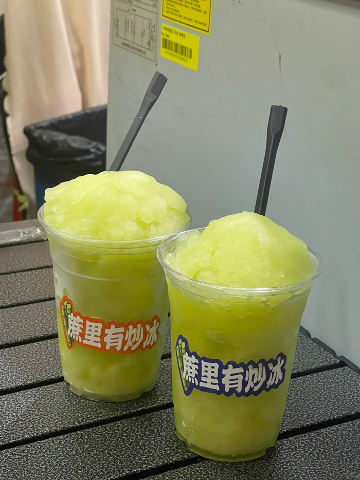 图源：小红书网友“胖🐟”