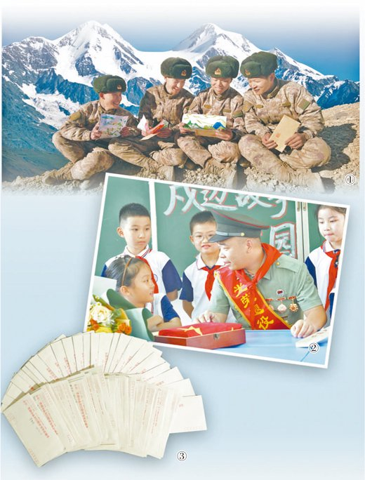 　　图①：官兵们正在读信。张齐智摄