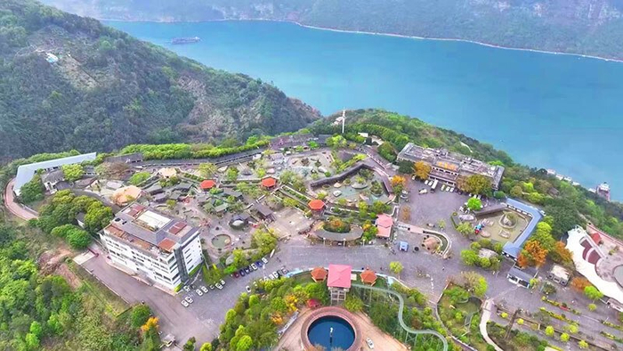 （中国西部大峡谷温泉景区）