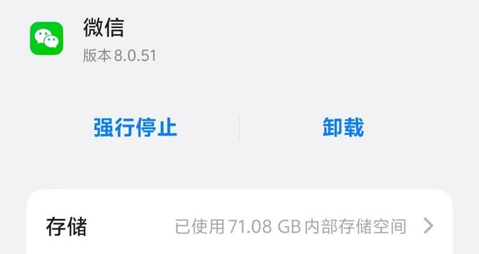 图源：雷科技摄制