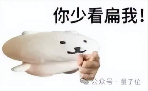 计算不同部门实发工资，也就是一句话的事儿。
