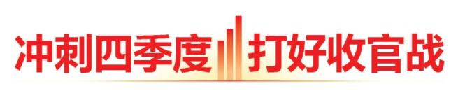 广西云-广西日报记者 沈程 通讯员 张建伟
