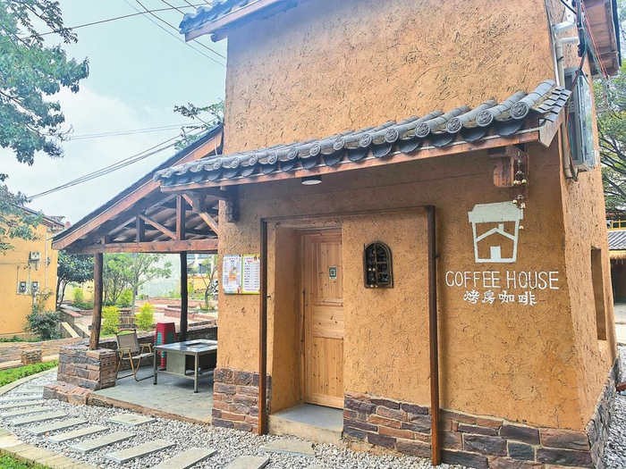 改造后的老房屋