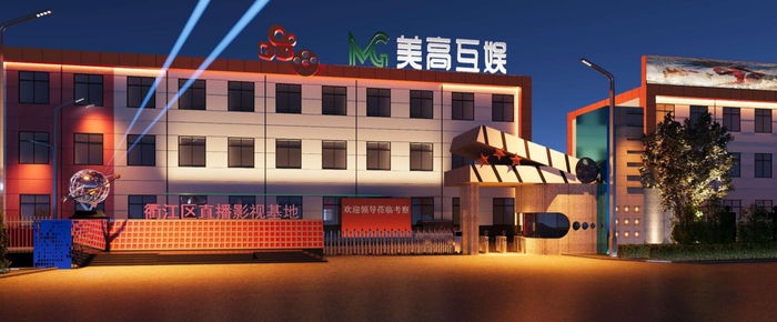 （短剧超级工厂）